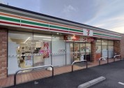 セブン-イレブン 秦野東海大学前駅入口店