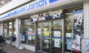 ローソン 平塚河内店