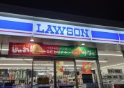 ローソン ツインシティ大神店