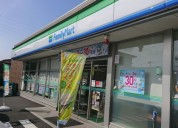 ファミリーマート 平塚御殿店