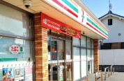 セブン-イレブン 平塚代官町店