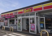 デイリーヤマザキ 平塚田村店