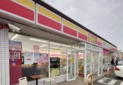 デイリーヤマザキ 平塚東真土店