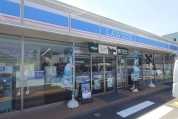 ローソン 平塚南金目店
