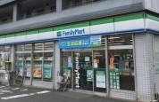 ファミリーマート 久野店