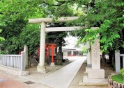 伊勢原大神宮