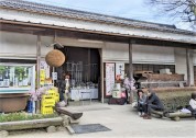 中沢酒造