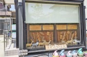 パン屋さん 結