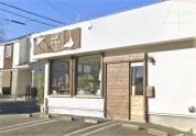 cafe&bakery C'est la vie