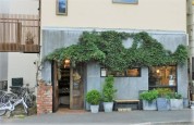 MAISON BON GOUT