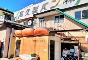 高久製パン(株) 工場 / 食パンハウス