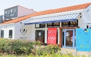 ペンギンベーカリー平塚河内店