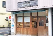 フェアリーテール