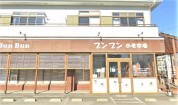 パン工房ブンブン
