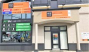 快活CLUB 伊勢原店