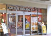 イタリアントマトカフェジュニア小田急マルシェ伊勢原店