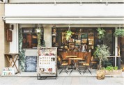 Hair & cafe gallery BEACH TREE ビーチツリー