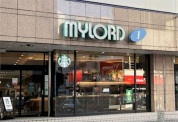 スターバックス コーヒー 本厚木ミロード店