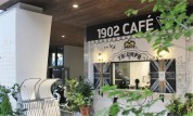 １９０２cafe'