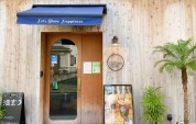 CAFEBAR1215 （カフェバートゥエルブフィフティーン）