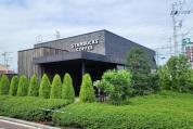 スターバックス コーヒー 平塚田村店