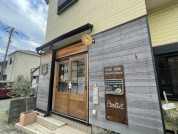 kiko cafe
