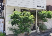 Breeze Cafe