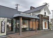星乃珈琲店 小田原鴨宮店
