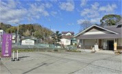 ふたみ記念館