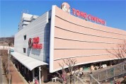 TOHOシネマズ 小田原