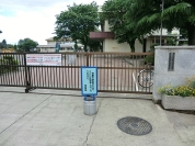 相模原市立田名小学校