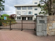 相模原市立田名中学校