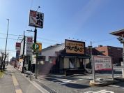 焼肉きんぐ　厚木店