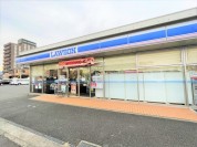 ローソン 伊勢原白根店