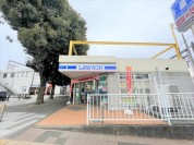 ローソン 愛甲石田駅前店