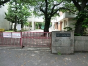 相模原市立清新小学校