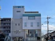 シロタ産婦人科