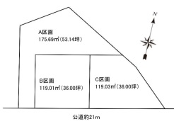 藤沢市辻堂６丁目
