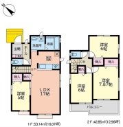 平塚市中里