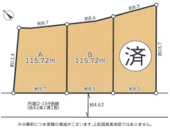 厚木市妻田北１丁目