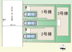 平塚市高浜台