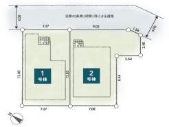 相模原市南区南台１丁目