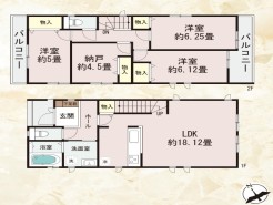 茅ヶ崎市東海岸北４丁目
