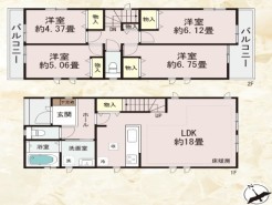 茅ヶ崎市東海岸北４丁目