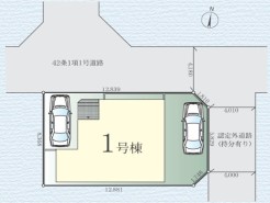 厚木市妻田北３丁目