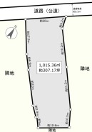 伊勢原市日向