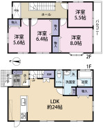 新築時に【長期湯量住宅】認定を取得済み。