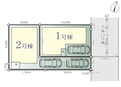 平塚市平塚１丁目