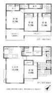 愛甲郡愛川町中津