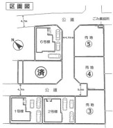 愛甲郡愛川町中津